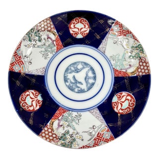 Antique Japanese Kutani Ware Porcelain Footed Plate For Sale