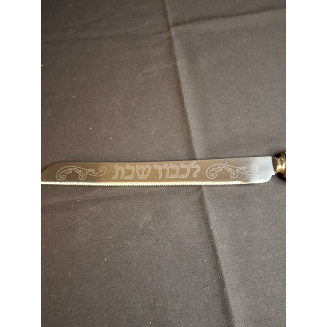Transitional 1990s Mazon Sterling Silver .925 Shabbat Challah Knife 13" Serrated Steel in Box Judaica For Sale - Image 3 of 18
