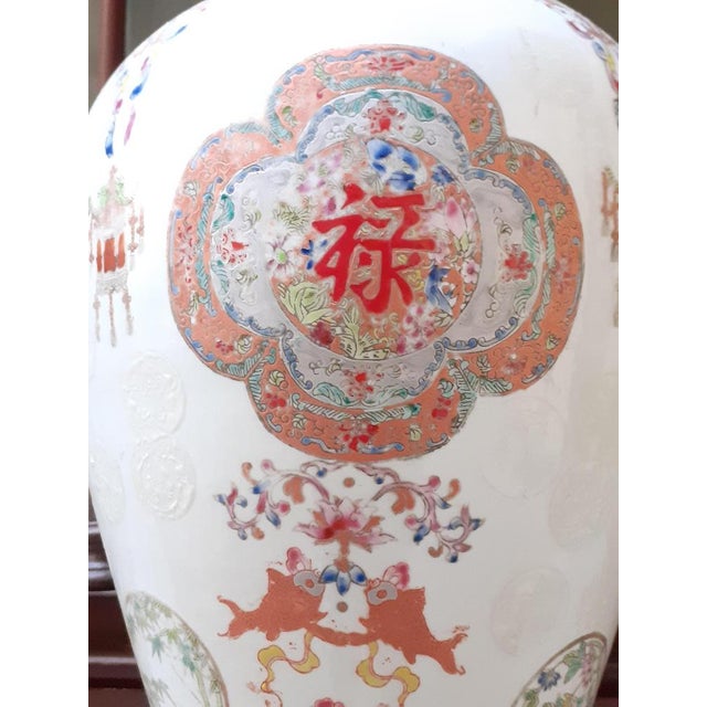 Vintage Chinese Porcelain Vase, 1950s For Sale - Image 10 of 17