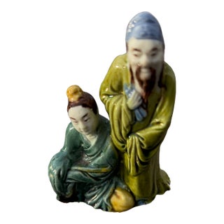 Mudman and Mudwoman Figurine Circa 1890-1910 For Sale