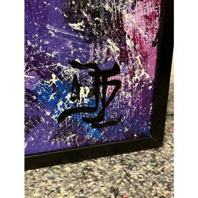 Abstract Dennis John Ziegler "Purple Haste" Painting in Black Frame For Sale - Image 3 of 5