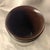 Rustic Vintage Studio Art Pottery Circa 1977 For Sale - Image 3 of 5