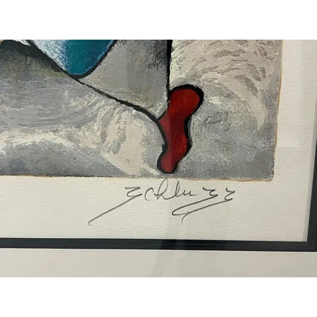 David Schluss Midnight Celebration Serigraph Hand Signed , Numbered & Stamped 1995 For Sale - Image 9 of 11