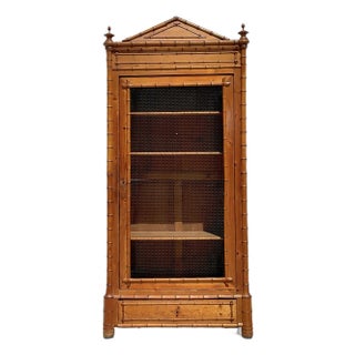 Vintage Coastal Carved Bamboo Wire Front Armoire For Sale