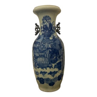 1950s Traditional Qing Dynasty Style Chinese Porcelain Vase For Sale