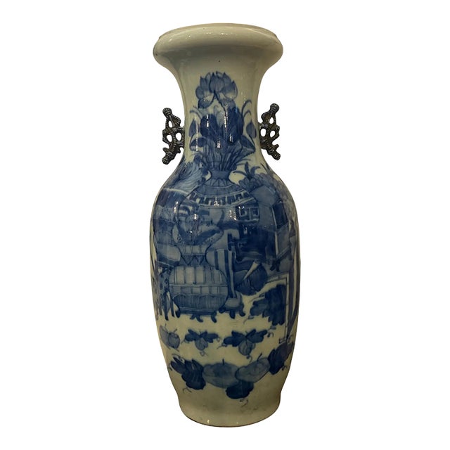 1950s Traditional Qing Dynasty Style Chinese Porcelain Vase For Sale