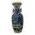 1950s Traditional Qing Dynasty Style Chinese Porcelain Vase For Sale