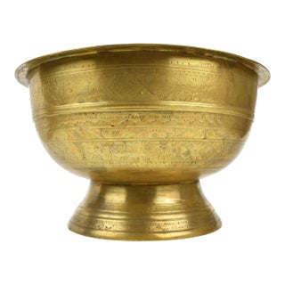 Antique 19th Century Engraved Solid Brass Pedestal Ceremonial Betel Nut Bowl For Sale