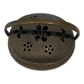 20th Century Folk Art Japanese Temochi-Goro Garden Cense Holder For Sale