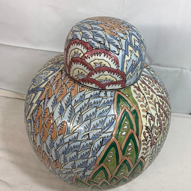 Chinoiserie Vintage Decorative Ceramic Ginger Jar With Feather Pattern For Sale - Image 3 of 8