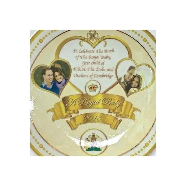 English Porcelain Royal Baby Commemorative Plate For Sale - Image 3 of 4