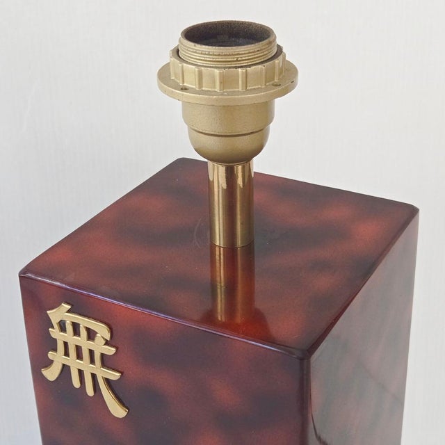 Vintage Table Lamp in Tortoiseshell Metal and Gilded Brass by Jean-Claude Mahey, 1970s For Sale - Image 4 of 11