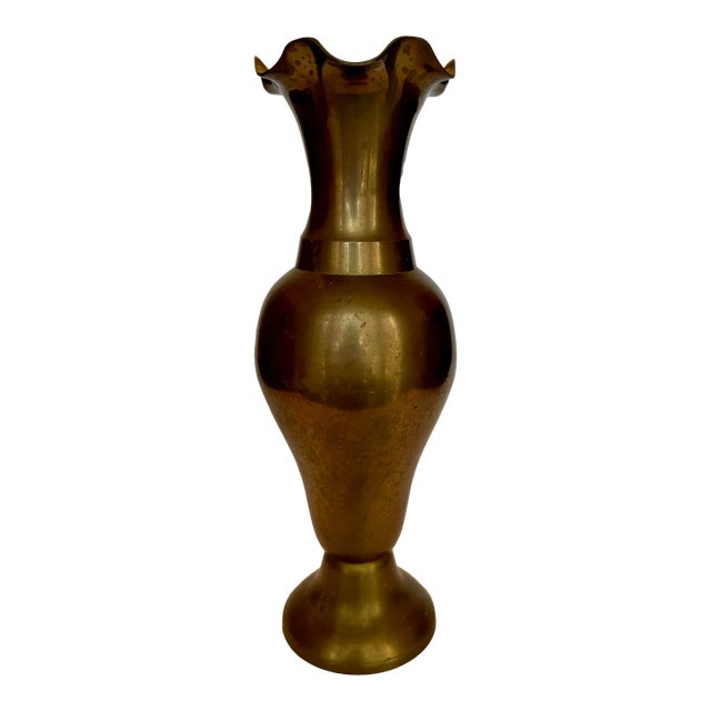 Hollywood Regency Scalloped Edge Solid Brass Vase For Sale