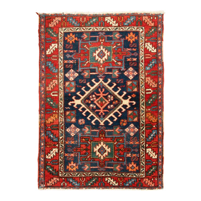 Antique Hamadan Geometric Medallion Wool Rug by Rug & Kilim, Persia, 1920–1929 For Sale