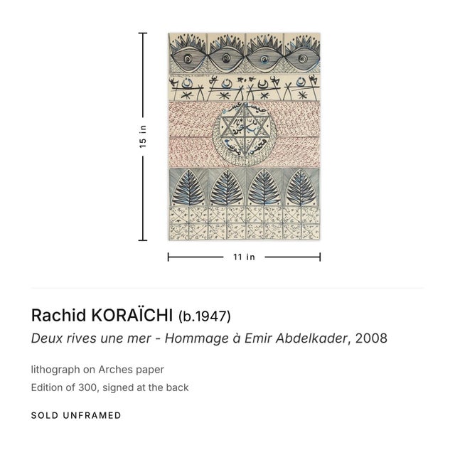 Contemporary 2008 Rachid Koraïchi Deux Rives Une Mer - Hommage À Emir… Signed Lithograph For Sale - Image 3 of 4