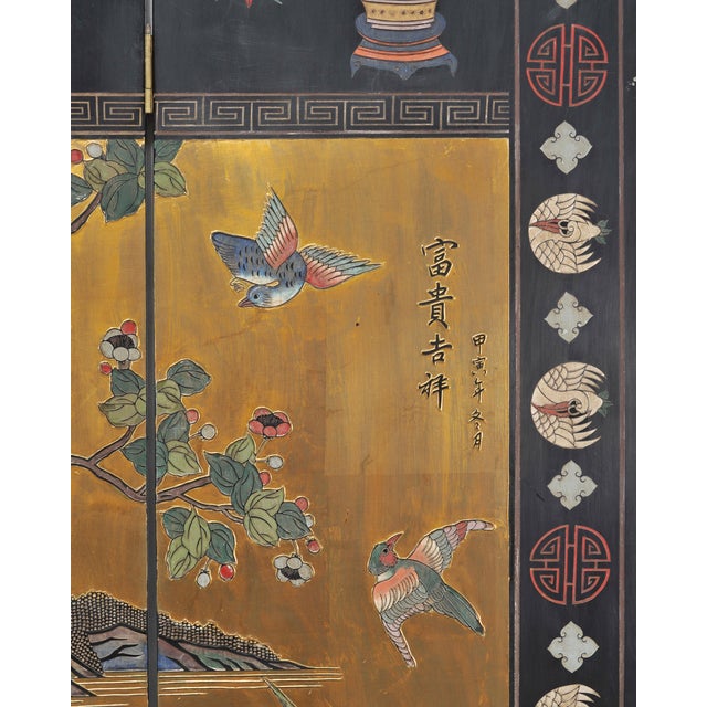 Chinese Export Lacquered Gilt Coromandel Screen Cranes and Ducks For Sale - Image 16 of 18