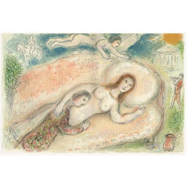 Marc Chagall, Circe from Odyssey, 1989, Lithograph For Sale - Image 16 of 16