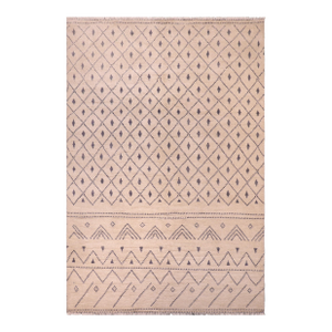 Boho Chic Beige/Gray High Low Wool Rug - 7'11'' X 10'3''