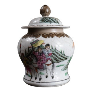 Vintage Macau Hand-Painted Porcelain Ginger Jar With Lid For Sale