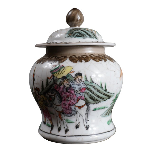 Vintage Macau Hand-Painted Porcelain Ginger Jar With Lid For Sale