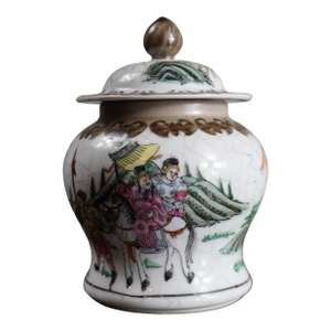 Vintage Macau Hand-Painted Porcelain Ginger Jar With Lid