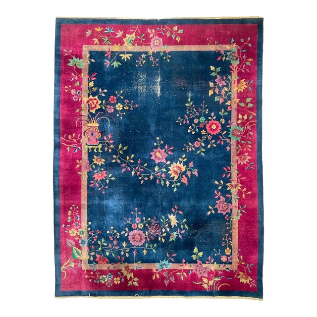 Antique Art Deco Asian Botanical Garden Magenta Rug 9.2 x 11.8 For Sale
