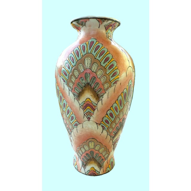 Vintage Chinese Peacock Feather Vase For Sale - Image 9 of 9