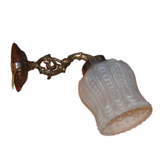 Vintage Brass Wall Lamp, 1950s For Sale