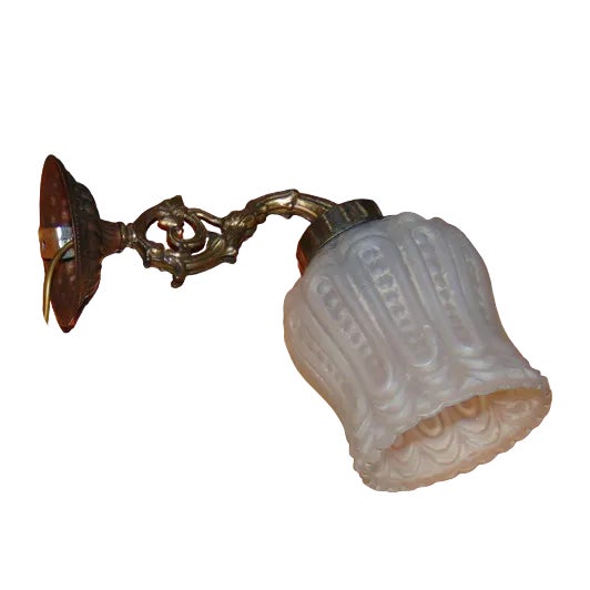 Vintage Brass Wall Lamp, 1950s For Sale