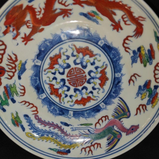 Ceramic Dragon & Phoenix Shou Symbol Decorative Porcelain Plate For Sale - Image 7 of 9