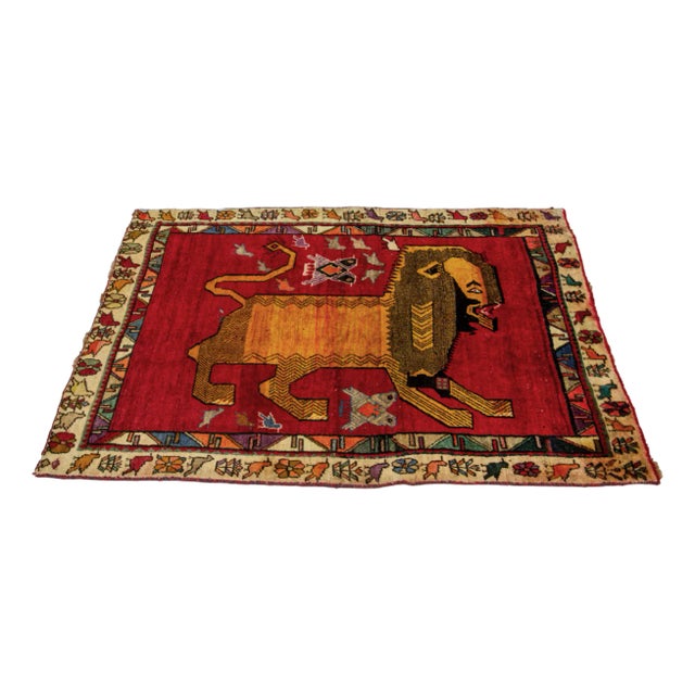 Late 20th Century Middle Eastern Hand Knotted Wool Tiger Pictorial Tribal Red Rug For Sale