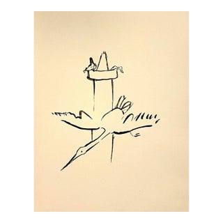 Pierre Bonnard Lithograph Printed at Mourlot Paris 1958 Mosque Minaret, Swan 1958 For Sale