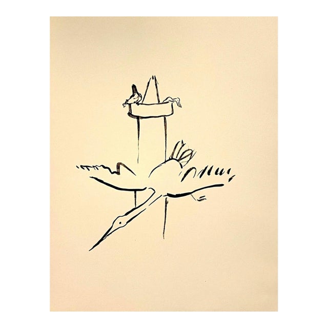 Pierre Bonnard Lithograph Printed at Mourlot Paris 1958 Mosque Minaret, Swan 1958 For Sale