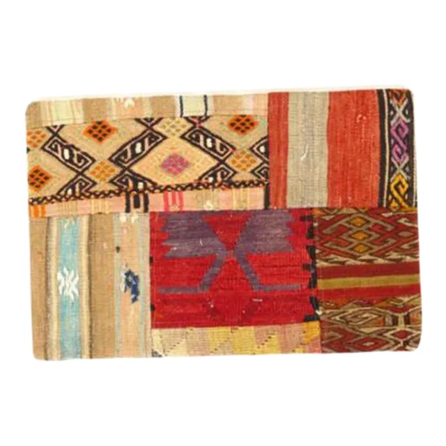 Vintage Hand Knotted Pillow For Sale