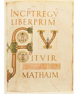 1949 Letter F From "The Second Bible of Charles the Bald", First Edition Gold Ink Lithograph