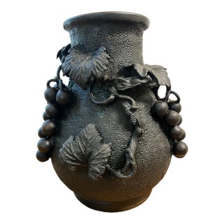 Antique Japanese Bronze Textured Black Metal Floral Vase Meiji Era For Sale