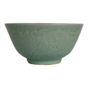 Vintage Asian Celadon Bowl