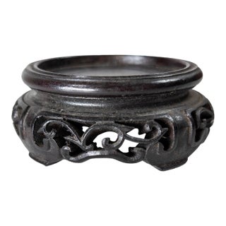 19th Century Chinese Carved Hardwood Display Stand Base For Sale