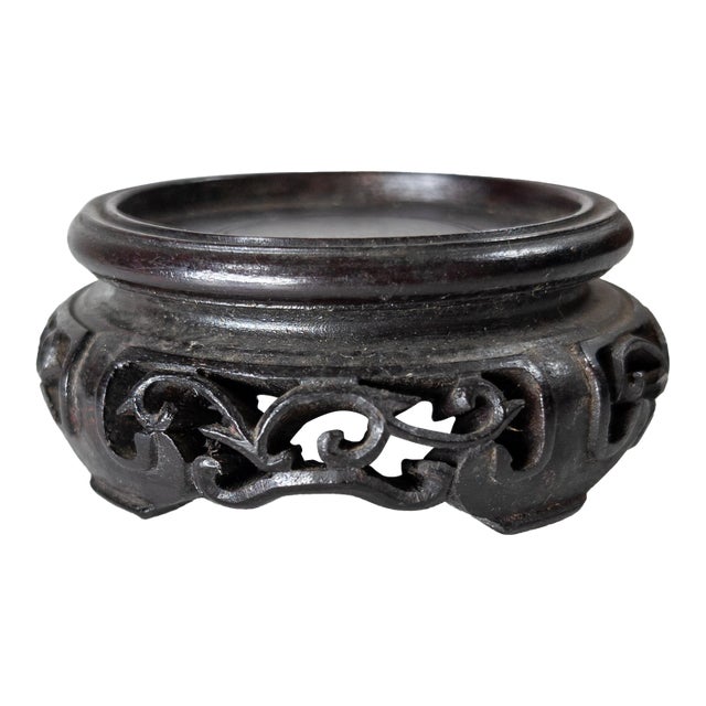 19th Century Chinese Carved Hardwood Display Stand Base For Sale