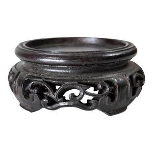 19th Century Chinese Carved Hardwood Display Stand Base
