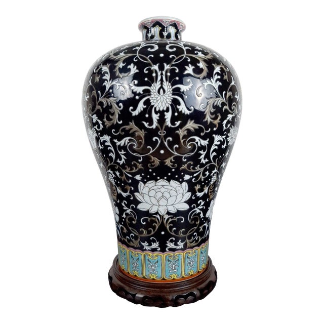 Chinese Porcelain Floral Meiping For Sale