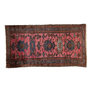 Vintage Mehreban Rug - 3'5" x 6'4" For Sale