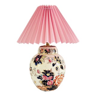 Antique Masons Mandarin Lamp For Sale