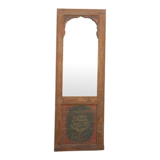 Tall Antique Indian Arched Mirror For Sale