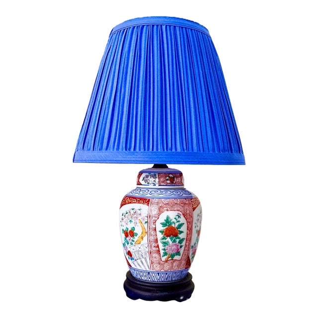 Vintage Imari Porcelain Lamp With Shade For Sale