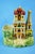 Vintage Ceramic Souvenir Sanremo and Russian Orthodox Church Sculptures, Italy, 1890s, Set of 2 For Sale - Image 3 of 18