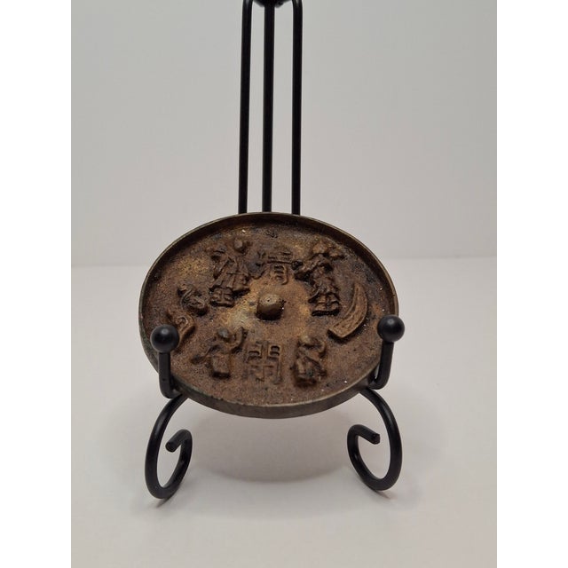 Chinese Antique Chinese Bronze Mirror Song Dynasty "5 Sons 2 Daughters" Blessing 3" For Sale - Image 3 of 16
