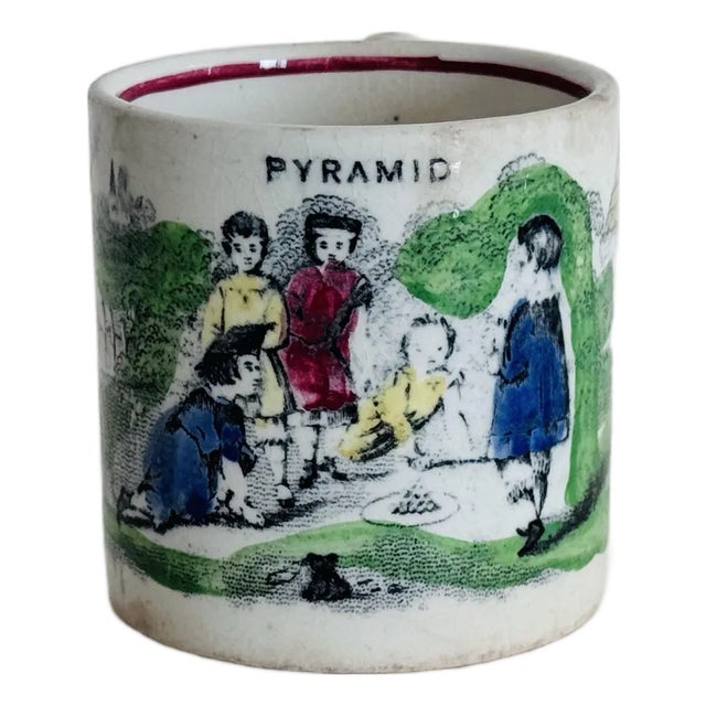 Mid-19th Century Staffordshire Ironstone Transferware Childs Mug “Pyramid” For Sale