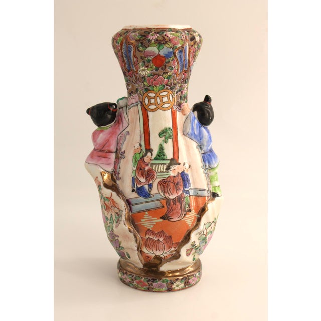 Vintage Famille Rose Porcelain Fertility Vase, Chinese, 11.5" For Sale - Image 4 of 9