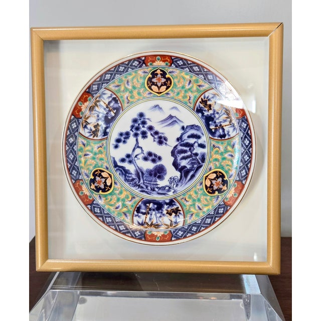 Mid 20th Century Japanese Imari-Style Framed Wall Plaques – Set of 4, Made in Japan For Sale - Image 9 of 11